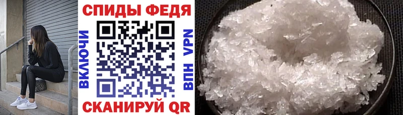 KRAKEN ссылки  Новотитаровская  АМФ 98% 