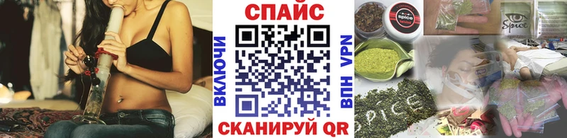 Бутират бутик  купить  сайты  кракен ТОР  Новотитаровская 