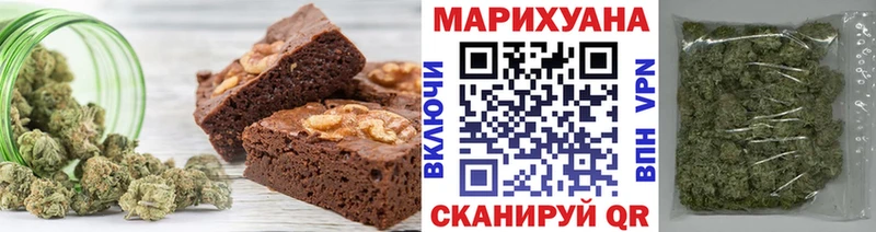 Canna-Cookies марихуана  купить  цена  Новотитаровская 