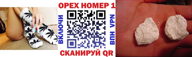 COCAIN 97%  сколько стоит  Новотитаровская 
