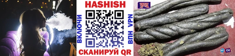 ГАШ AMNESIA HAZE Новотитаровская