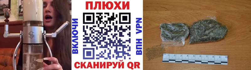 omg зеркало  дарк нет наркотические препараты  ГАШ убойный  Новотитаровская 