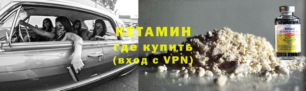 PSILOCYBIN Алексин