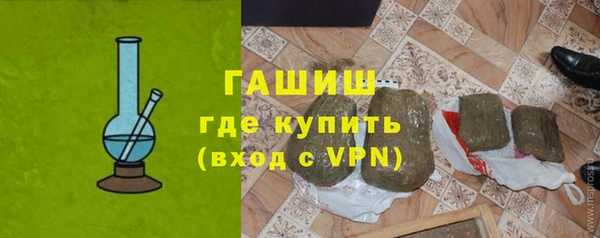 скорость Алзамай