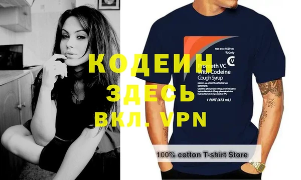 ECSTASY Заводоуковск