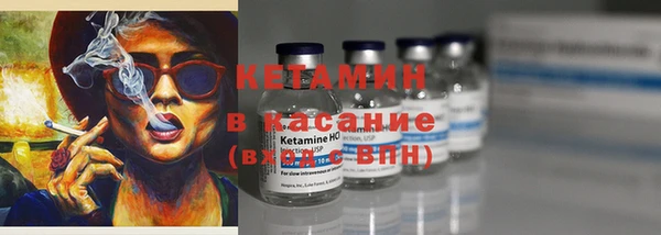 PSILOCYBIN Алексин