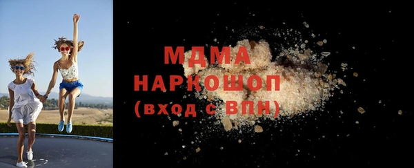PSILOCYBIN Алексин