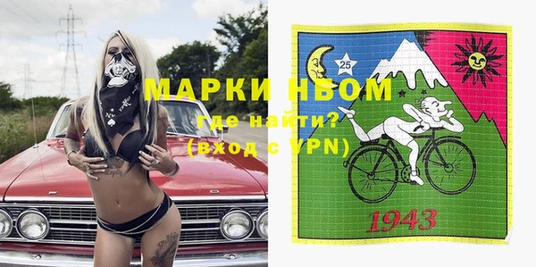 скорость Алзамай