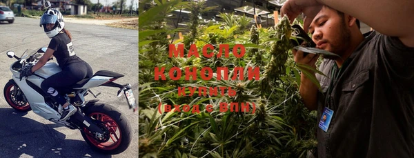 мескалин Абинск