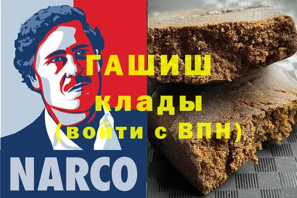 каннабис Алексеевка