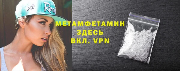 кокаин Заволжье