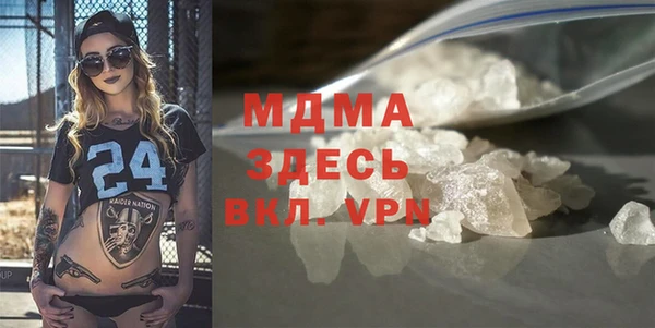 PSILOCYBIN Алексин