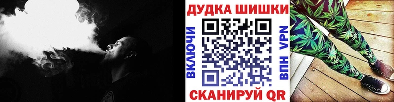 Марихуана Ganja  Новотитаровская 